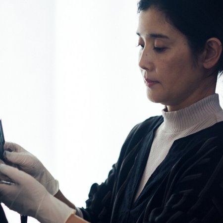 The Girl at the End of the Line (2025)