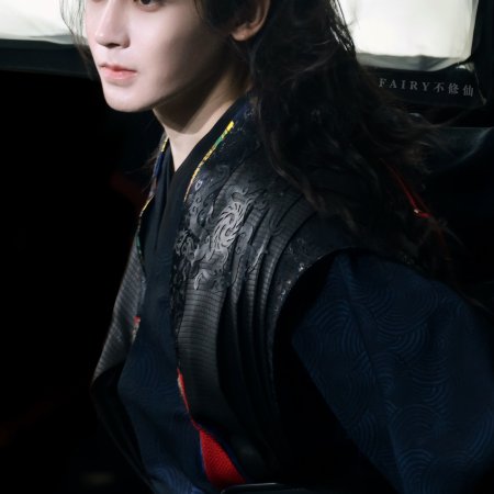 Key to the Phoenix Heart (2026)