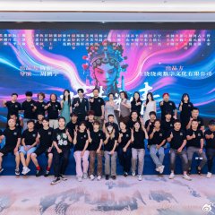 Xi Meng Mi Qing Chinese Movie(0000) photo