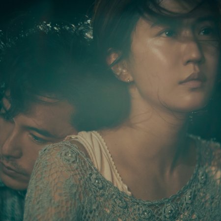 Girl (2025)
