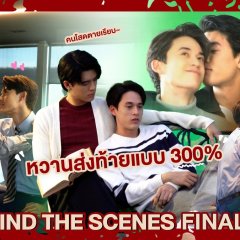 My Golden Blood Behind the Scenes Thai TV Program photo