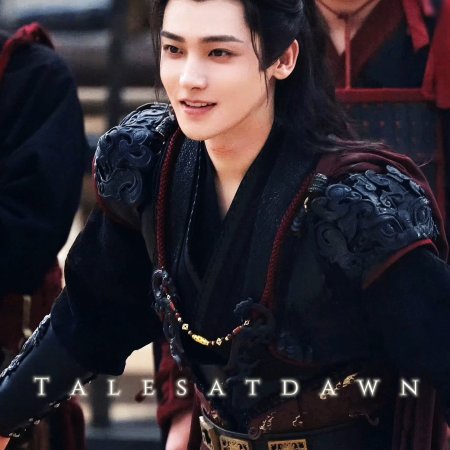 Key to the Phoenix Heart (2026)