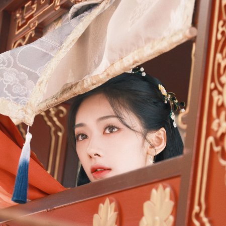 When Destiny Brings the Demon (2025)