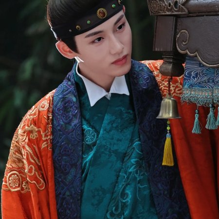 Liang Chen Mei Jin ()
