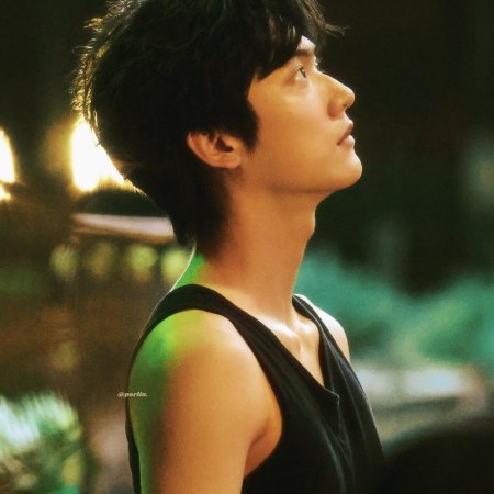 Never-Ending Summer ()