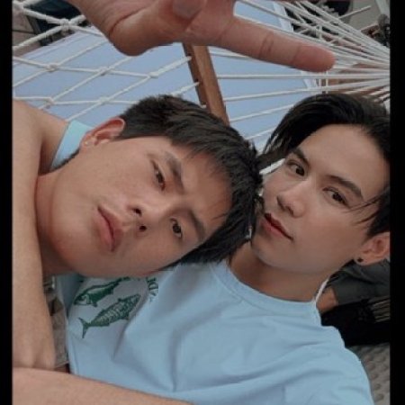 That Summer (2025)
