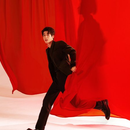 Shadow Love (2025)