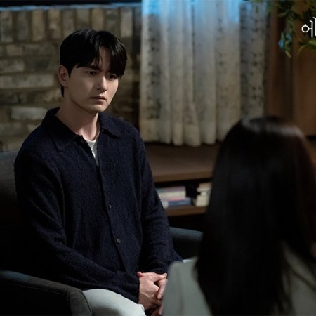 Beyond the Bar (2025)