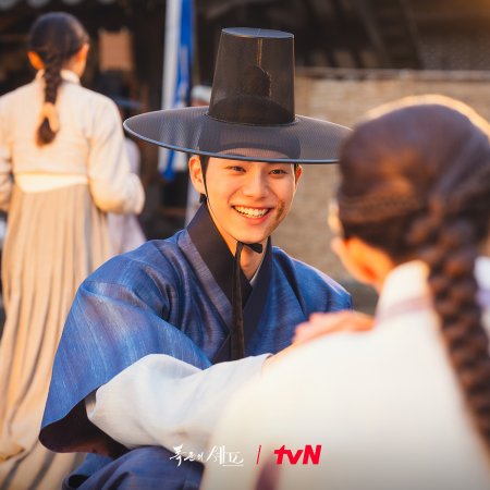 Bon Appetit, Your Majesty (2025)