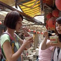 Minami kaze Japanese Movie photo