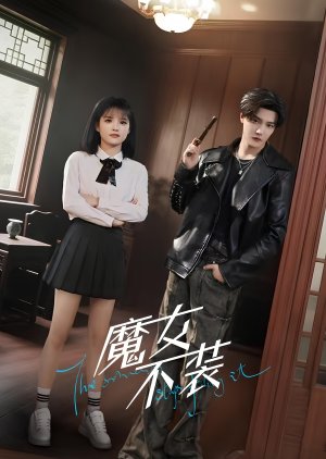 Mo Nv Bu Zhuang poster