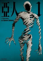 Ajin Korean Drama(0000) photo