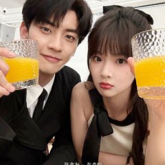 Romance Next Door Chinese Drama photo