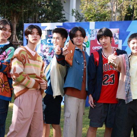 Boys in Love (2025)