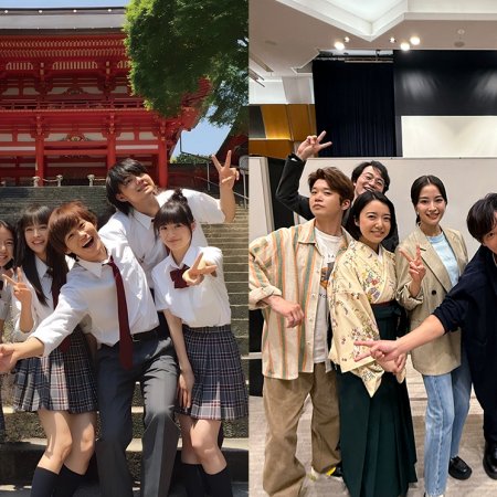 Chihayafuru: Full Circle (2025)