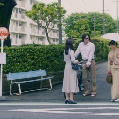 The Demon Over There Japanese Movie photo