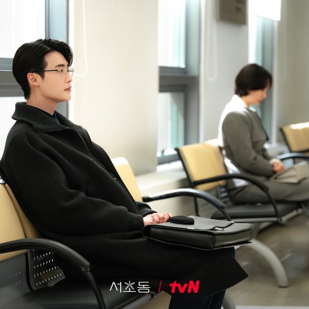 Law and the City (2025)
