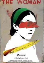 The Woman Korean Movie(2025) photo