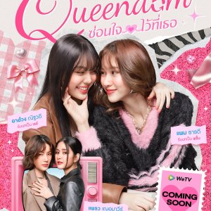Queendom (2025)