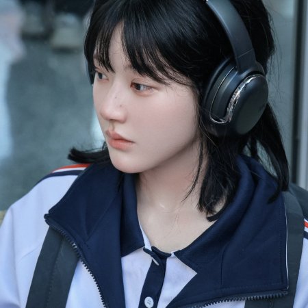 Love's Ambition (2025)