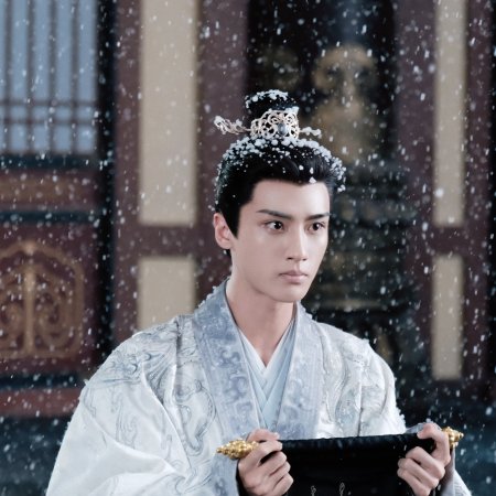 The Princess's Gambit (2025)