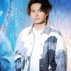 The Treasured Voice Season 6 Chinese TV Program photo