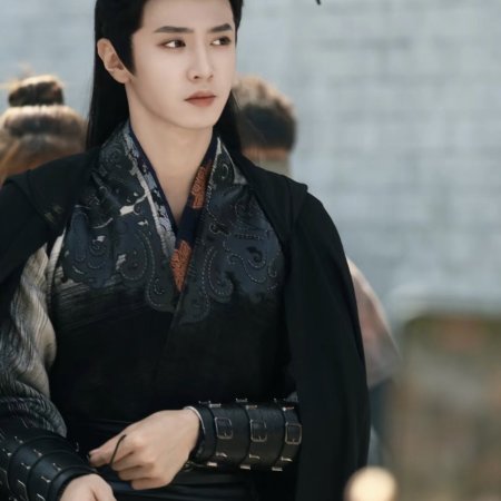 Fated Hearts ()