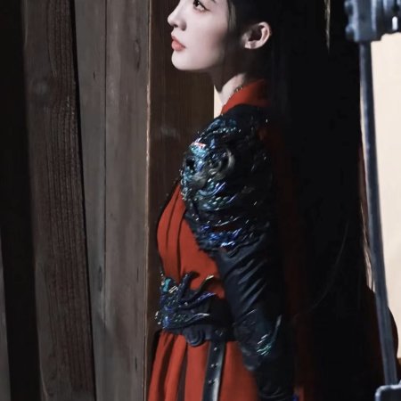 Fated Hearts ()