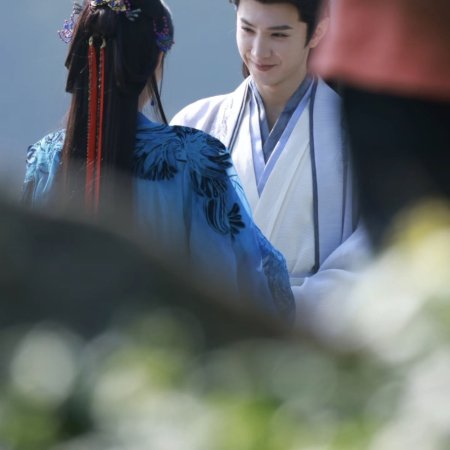 Fated Hearts ()