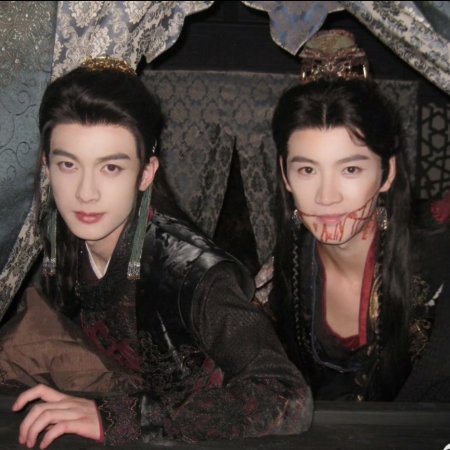 Fated Hearts ()