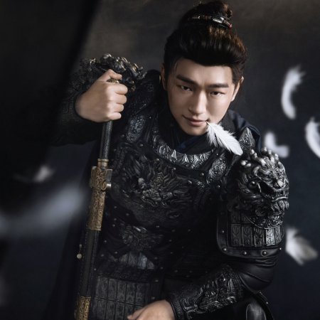 Fated Hearts ()
