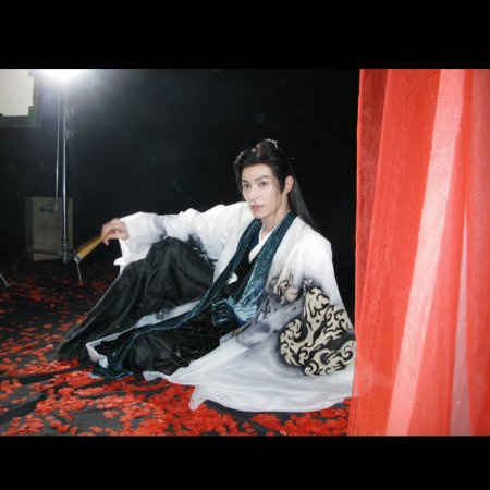 Fated Hearts ()