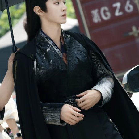 Fated Hearts ()