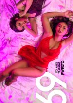 69 Philippines Movie(2025) photo