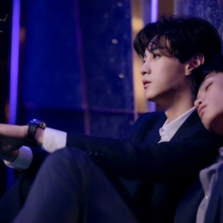 Revenged Love (2025)