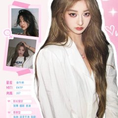 Love Please Close Your Eyes Chinese TV Program(2025) photo