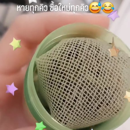 Revamp the Undead Story (2025)