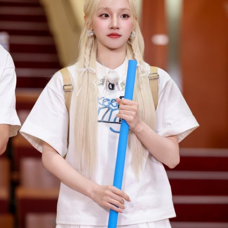 Keep Running Season 13 (2025)