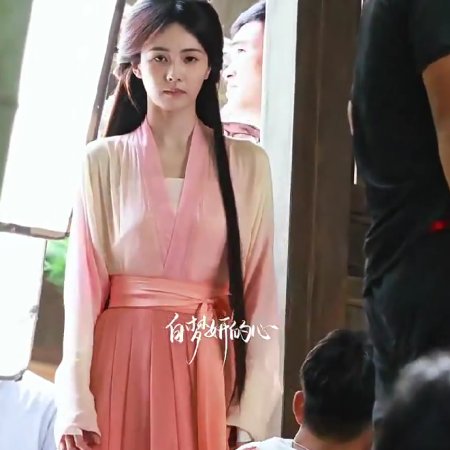 Mo Li ()