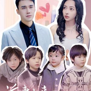 Ex-wife Returns with Four Kids (2024)