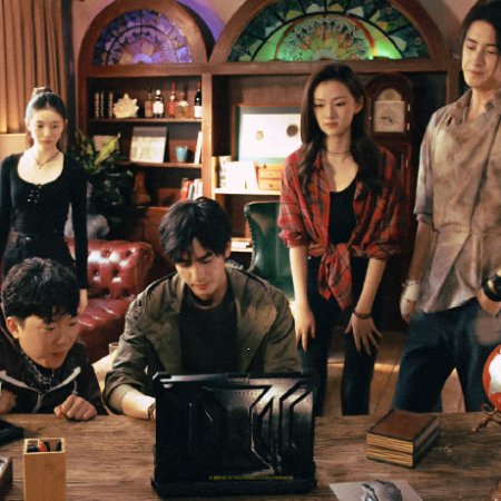 The Seven Relics of Ill Omen (2025)