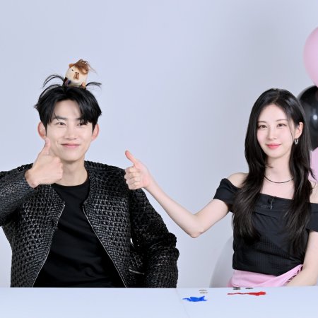 The First Night with the Duke (2025)