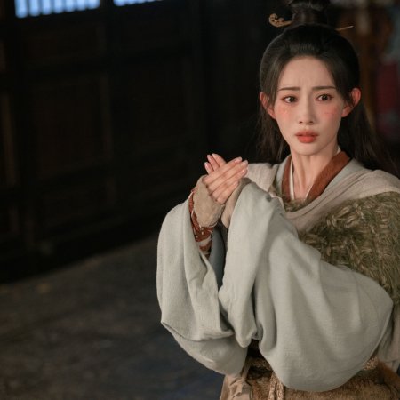 The Princess's Gambit (2025)