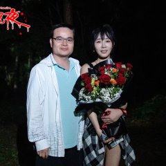 The Haunted Mansion Chinese Movie(0000) photo