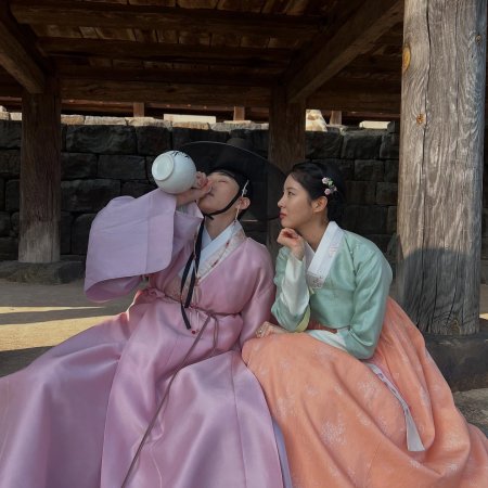 The First Night with the Duke (2025)