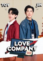 Love Company Thai Drama(2025) photo