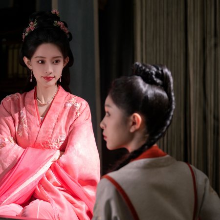The Princess's Gambit (2025)