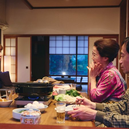 Marry My Husband: Japan (2025)