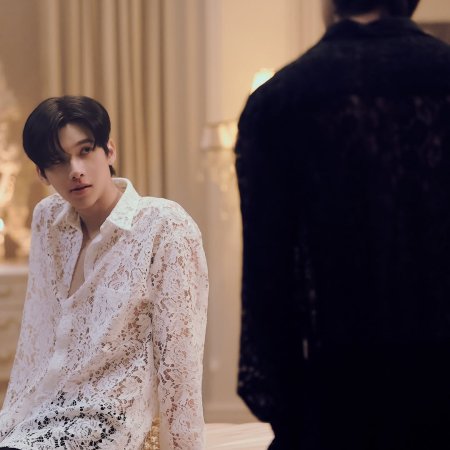 The Next Prince (2025)