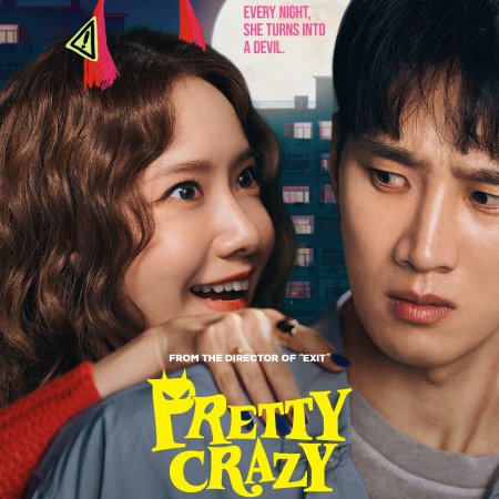 Pretty Crazy (2025)